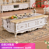 梦美斯宣 欧式茶几 大理石茶几实木精湛手工雕花客厅储物柜橡木天然玉石台面描金 798 米黄玉 1.3米茶几