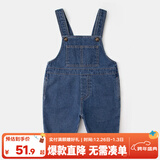 嘟嘟家宝宝背带裤春装婴儿韩版牛仔裤秋款男童春季新款洋气裤子女童vip 深蓝色 90
