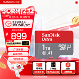 闪迪（SanDisk）1TB TF（MicroSD）内存卡 A1 U1 C10 至尊高速移动版存储卡 读速150MB/s 手机平板游戏机内存卡