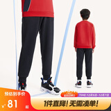 安踏儿童加绒长裤男女童大小童冬季保暖针织卫裤运动裤子A372346713