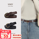 viney女士皮带时尚裤腰带女装饰细款百搭休闲学生针扣裙带裤带生日礼物