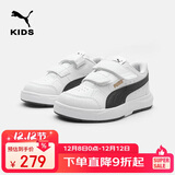 彪马（PUMA）彪马（PUMA）童鞋儿童板鞋运动鞋男女童魔术贴耐磨舒适鞋子389145