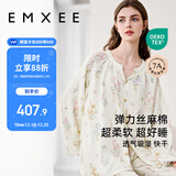 嫚熙（EMXEE）春秋月子服 孕妇哺乳睡衣产后弹力丝麻棉透气舒适夏季薄款家居服L