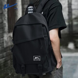 回力双肩包男士背包大容量旅行通勤出差休闲电脑包男大学生女轻便书包