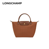 珑骧（LONGCHAMP）尼龙短柄小号手提包L1621089白兰地酒色女包礼物