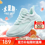 安踏水果糖丨缓震跳绳鞋女专业运动鞋有氧健身鞋训练通勤健步鞋