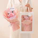 IMVE波波球永生花束元旦跨年礼物送女生闺蜜生日礼物年会伴手礼送女士