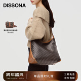 DISSONA【新年礼物】迪桑娜女包幸运锦囊hobo包老花包单肩手提包情侣通勤 棕色-大号（肩带可调节）