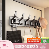 八海鸟吸盘连排挂钩免打孔门后挂衣架强力粘钩厨房浴室卫生间墙上排钩