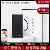 CinvaiKrose长款钱包男士头层牛皮手拿包卡包零钱包皮夹生日圣诞节礼物送男友 CK钱包-黑色【送男友老公实用】
