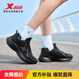 特步女子跑步鞋运动鞋冬季新款革面防泼水轻便减震休闲女跑鞋黑色