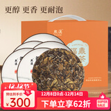 熙溪 福鼎白茶 2017年寿眉老树白茶饼老白茶1800g六饼送礼自饮