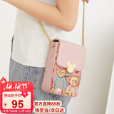 小熊依恋单肩斜挎包女小众设计高级感迷你手机包女士零钱包