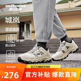 斯凯奇城岚|男鞋秋冬季户外徒步鞋舒适复古运动休闲鞋237692
