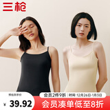 三枪（THREEGUN）【2件装】吊带背心女士纯棉新疆棉罗纹弹力透气圆领短上衣可外穿 （吊带款）组合5-浅肤+正黑色 L (165/90)
