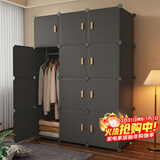 安尔雅简易衣柜卧室组装衣橱简约出租房宿舍小衣柜塑料收纳储物柜子