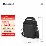 WINPARD/威豹商务男包手提公事包休闲单肩包出差男包斜挎包 黑色(小版/三层袋 可放7.9寸平板