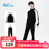 361°童装 儿童套装24冬男女童3-14岁加绒保暖套装  黑160