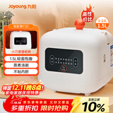 九阳（Joyoung）小型饭煲1.5升迷你智能微压电饭煲简单操控面板黑晶不粘内胆多功能蒸煮煲汤 F121（推荐1-2人）