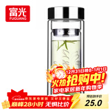 富光双层玻璃杯 高硼硅玻璃泡茶杯子 茶水分离杯 带茶隔商务水杯男士