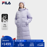 斐乐 斐护科技|斐乐女装长款羽绒服冬季休闲简约连帽保暖羽绒外套 薰衣草浅紫-PU 170/88A/L