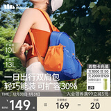 蕉下（beneunder）双肩包女包背包旅游轻便小型书包登山通勤生日元旦礼物送女生