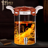 麦欧力（MYONLY）泡酒容器高档泡酒专用玻璃瓶装酒缸存酒坛子密封酒桶储药酒罐空瓶 A款10斤瓷芯龙头