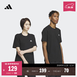 adidas情侣休闲纯棉上衣圆领短袖T恤男女夏季阿迪达斯官方轻运动 黑色 XS