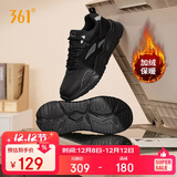 361°运动鞋男冬季加绒复古棉鞋情侣厚底休闲老爹鞋子男672446738-2