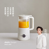 olayks立时破壁机家用迷你小型1-2人全自动免煮2025新款免洗全自动料理机豆浆机多功能榨汁机0.6L