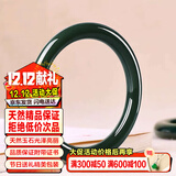 禾玉和田玉手镯少女细圆条青墨玉镯子女款叮当镯送老婆女朋友生日礼物 内径54-55mm带检测证书