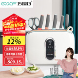 巧媳妇（SMARTWIFE）刀具套装十件套 厨房菜刀家用刀具砧板多功能组合菜刀套装白色