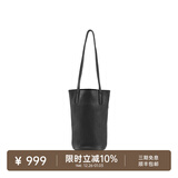 裘真新年礼物 慵懒遇水桶包女腋下单肩包复古通勤包头层植鞣牛皮包包 黑色-小号