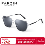 帕森（PARZIN）尼龙偏光太阳镜 多边形方框眼镜型男潮酷开车驾驶墨镜男PZ8267