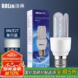 洛林（ROLin）LED灯泡节能灯大功率U型灯管玉米泡e27大螺口超亮灯泡6W白光