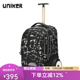 uniker初高中小学生可爬楼大轮子潮流拉杆书包旅行包女箱包男行李包送礼 祥云（T5:更大容量,不能背）