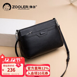 朱尔包包女款2025新年时尚牛皮斜挎包女大容量女士包包妈妈包圣诞礼物