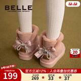 百丽童鞋儿童反毛绒雪地靴女童蝴蝶结棉鞋冬季加绒保暖真皮中大童短靴 粉色 35 参考脚长212mm