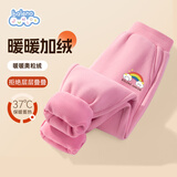 班尼路女童裤子冬季加绒加厚儿童保暖长裤女大童运动裤秋冬装休闲裤卫裤