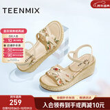 天美意凉鞋女商场同款坡跟编织花朵一字带女鞋COO05BL3 杏色 39