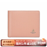 稻草人（MEXICAN）头层牛皮钱包女短款折叠简约女士钱包迷你清新零生日礼物送女生 粉红色-横夹