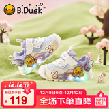 B.Duck小黄鸭童鞋女童软底运动鞋闪灯发光鞋秋季亮灯跑鞋5015A米浅蓝25