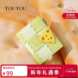 toutou2025女士短款钱包编织多卡位收纳卡包零钱包生日圣诞礼物送女友