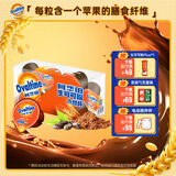 阿华田巧克力冲饮生可可粉10g*10未碱化代餐0反式脂肪酸烘焙咖啡伴侣