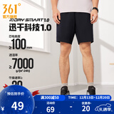 361°运动短裤男2025年新款夏季速干吸湿五分裤透气弹力男裤 【推荐】【男款】超级黑 XL
