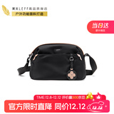 莱夫斜挎包女枕头包轻便百搭休闲逛街单肩包实用礼物