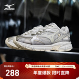 美津浓（MIZUNO）男女复古跑步运动鞋 缓震耐磨 多层次拼接 SPEED 2K