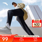 安踏速干裤运动裤男防晒梭织透气跑步裤直筒裤平口休闲长裤子