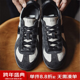 马登经典复古德训鞋男款运动休闲板鞋小白鞋平底健身训练阿甘鞋子 墨黑色 /国风款薄底丝绸刺绣国潮 42 (260mm) 男码