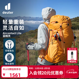 DEUTER登山包 蓝精灵男款3-5日轻量重装户外包 徒步探险旅行双肩背包 琥珀色-50+10L 多日出行